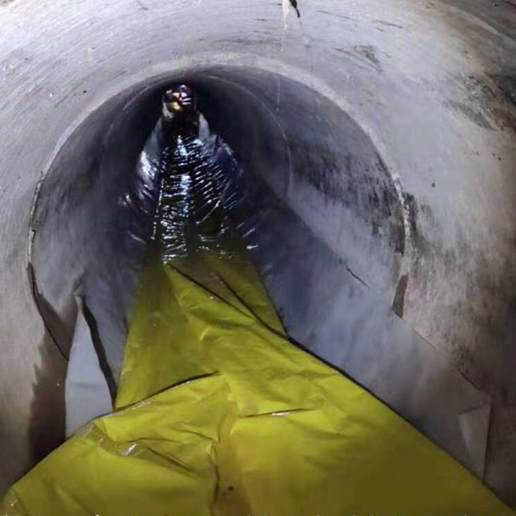 七星管道紫外光固化修复